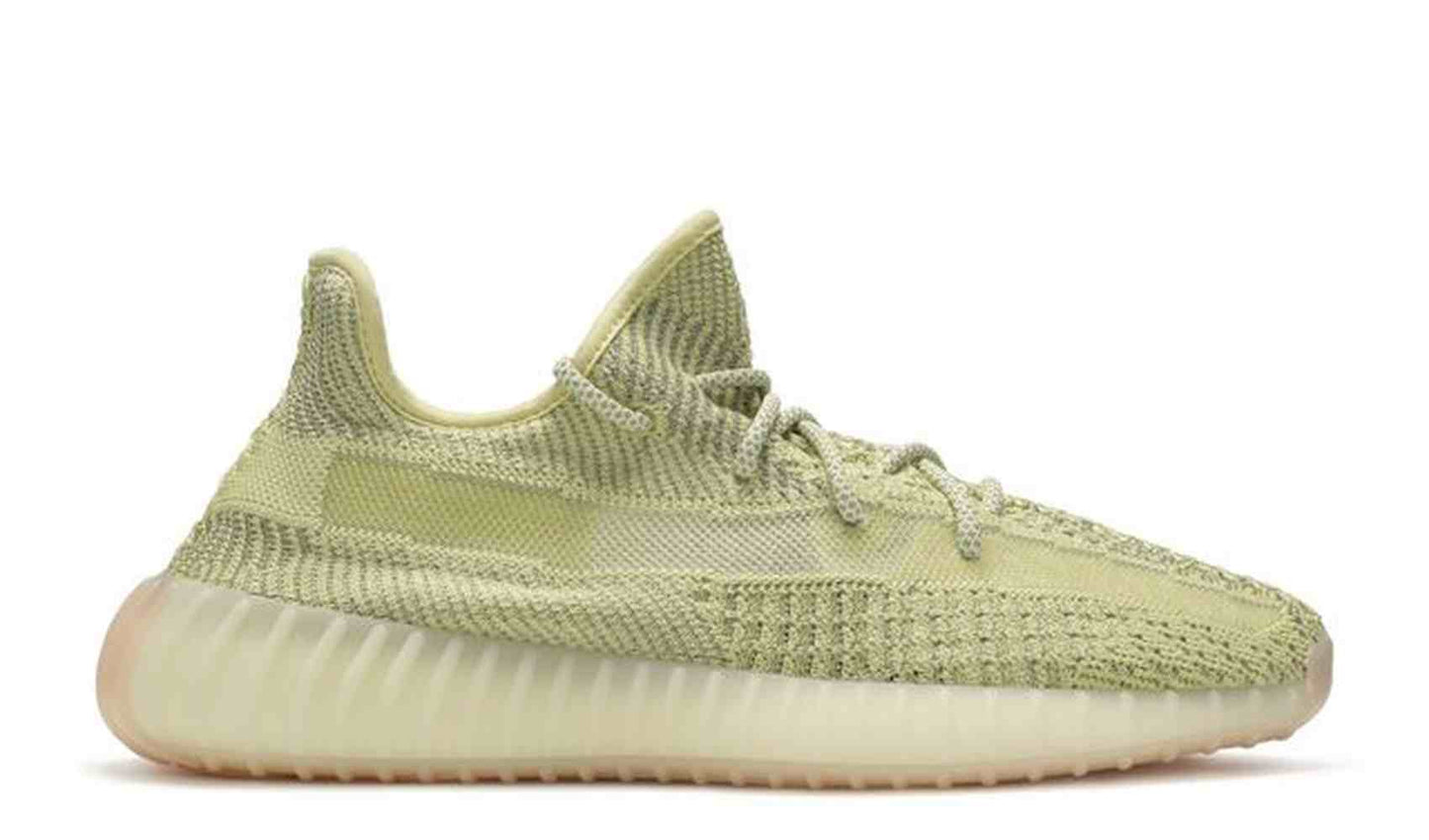 Yeezy 350 "Antilla Reflective" Brand new