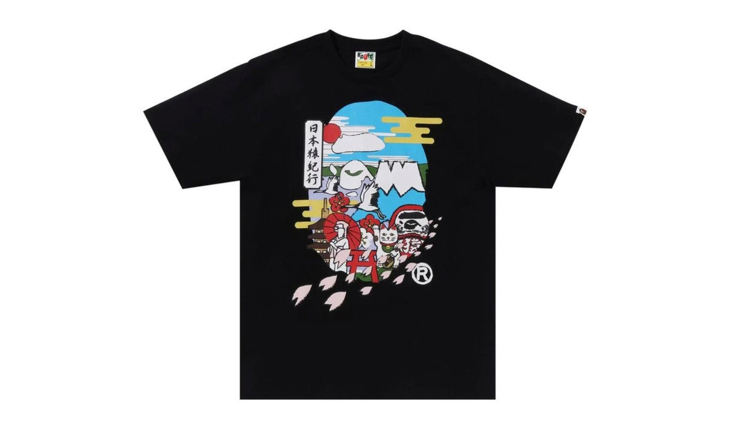 Bape "Japan Culture Ape head" Tee Brand new