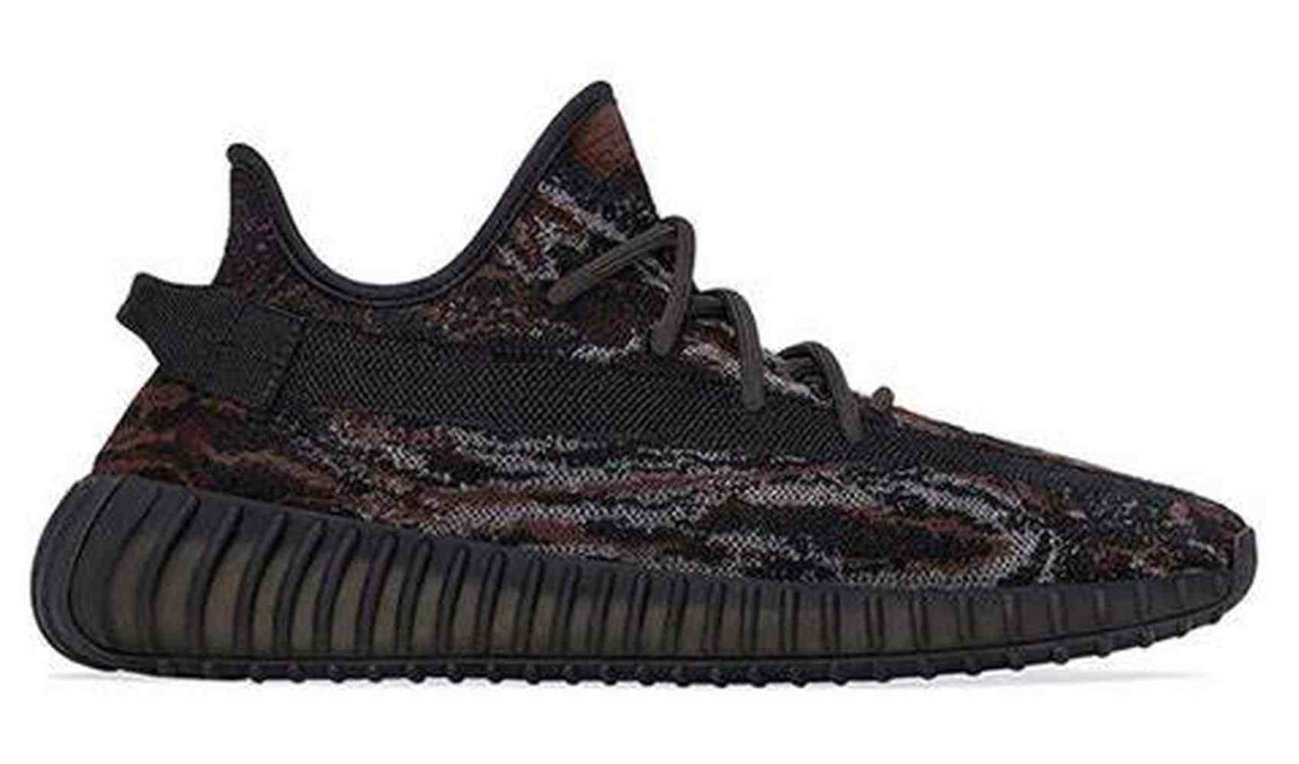 Yeezy 350 "Mx Rock" Brand new
